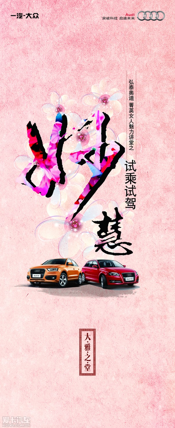     ̩µݼӢŮ˽