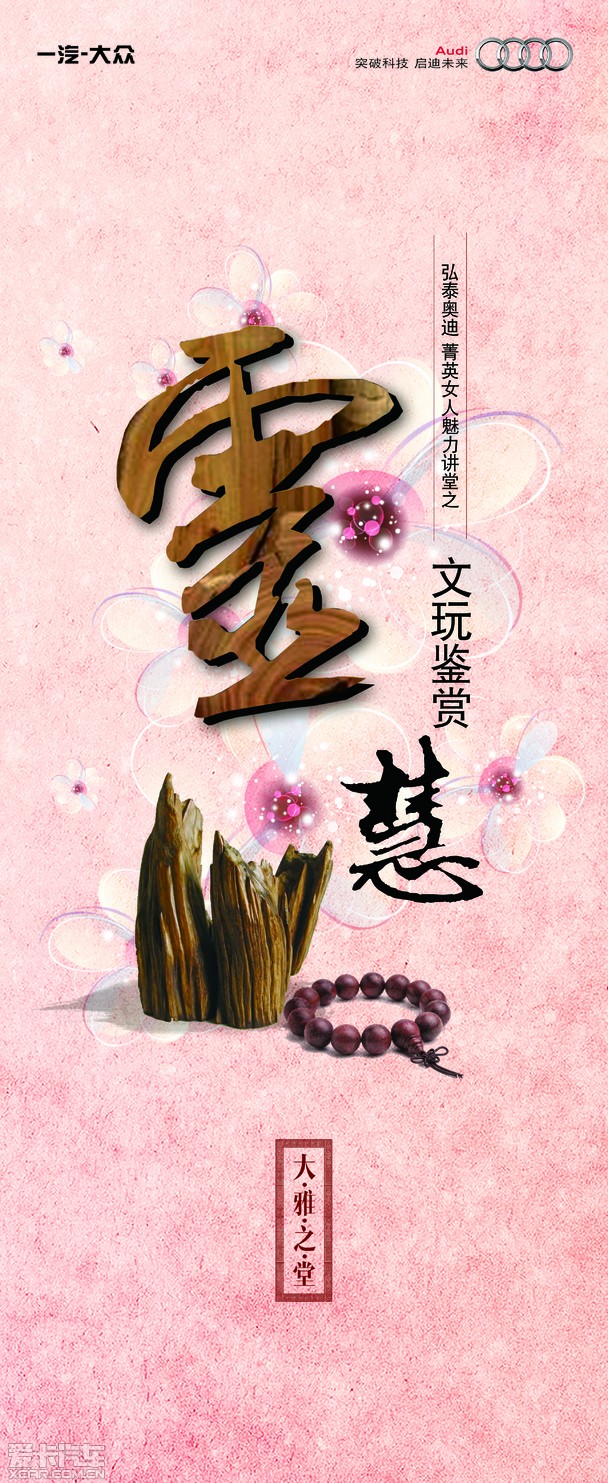     ̩µݼӢŮ˽