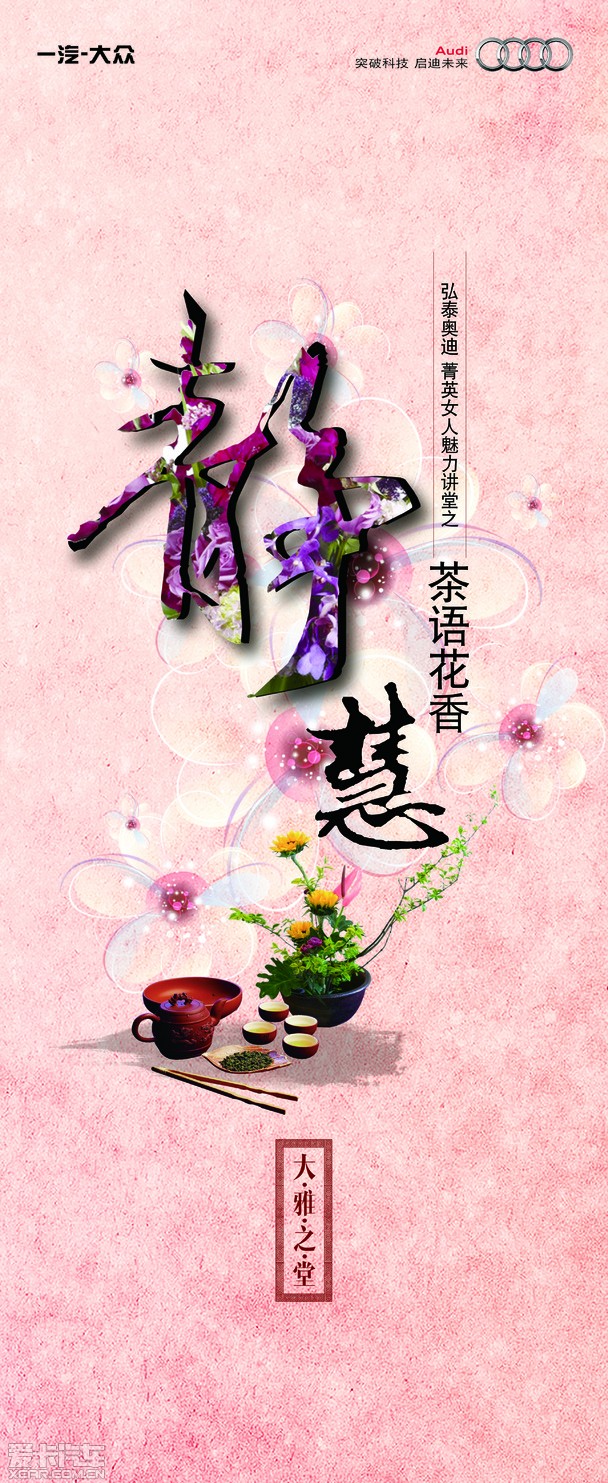     ̩µݼӢŮ˽