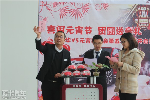尚干贸易商行