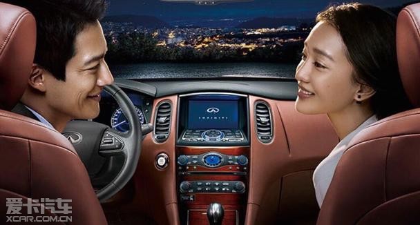 ӢQX50л ҫĻ