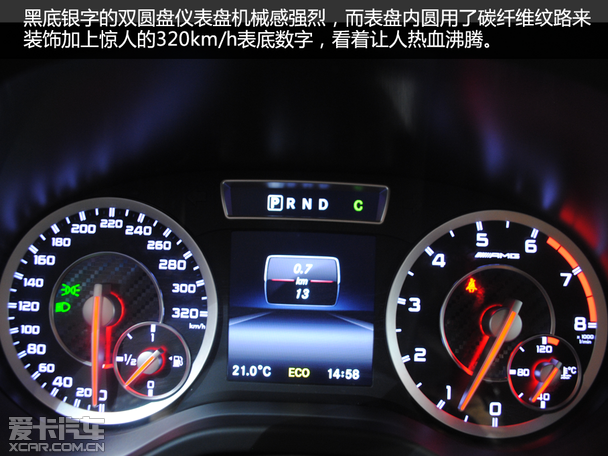 性能小钢炮 爱卡到店实拍奔驰a45 amg