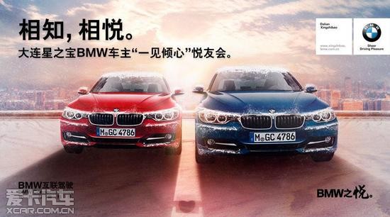 321BMWѻ TA