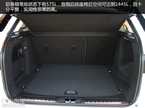 实拍奇瑞路虎揽胜极光