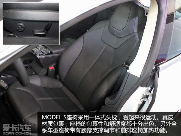 空间小结:model s的车内乘坐空间与豪华轿车表现不相上下,由于没有