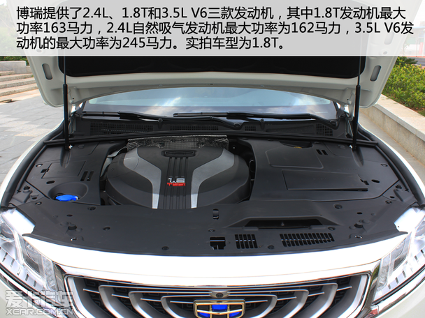 博瑞提供了24l,18t和35l v6三款发动机,其中1