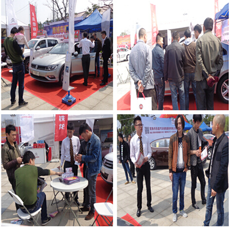常熟璟众莫城车展完美落幕