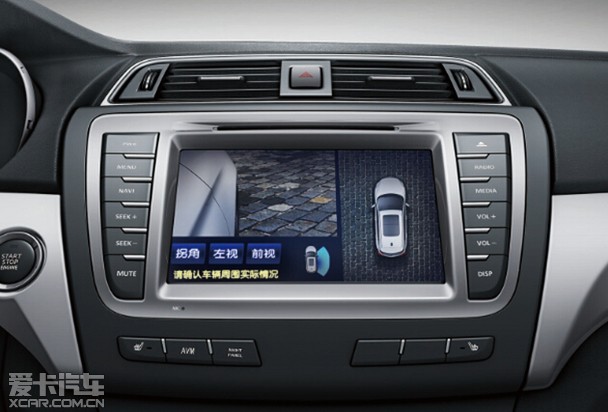 X65SUV