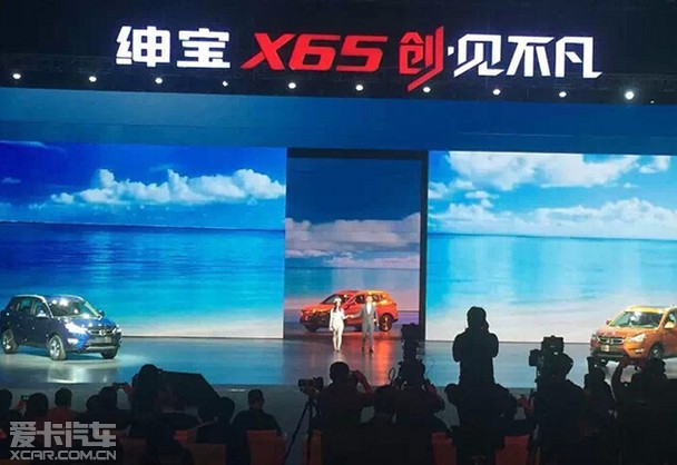 X65SUV