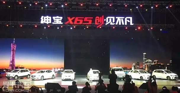 X65SUV