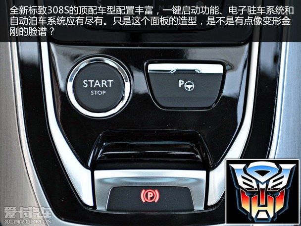 С± ʵ2015308S