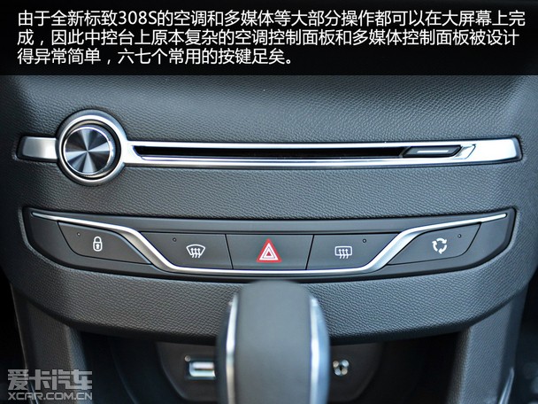 С± ʵ2015308S