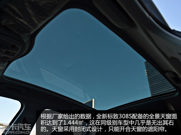 С± ʵ2015308S