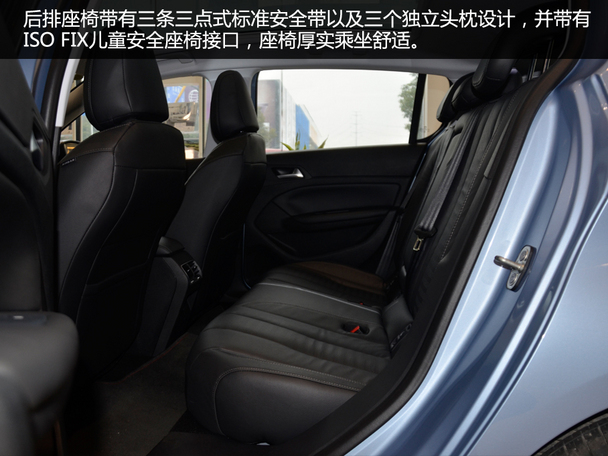 "神车"挑战者 爱卡实拍东风标致308s