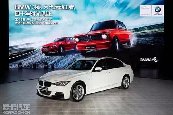 BMW 3ϵ
