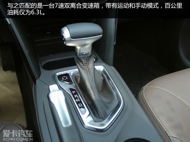 初见即惊艳爱卡抢先实拍广汽传祺gs4