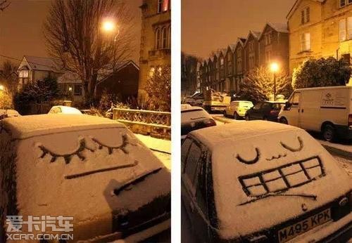 路虎小知识宝汇小讲堂雪后如何护车