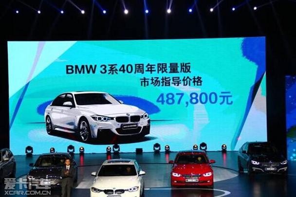 BMW 3ϵ