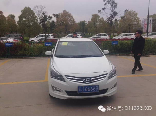 盐城亭湖最牛车牌苏j6666b盐城宁泰