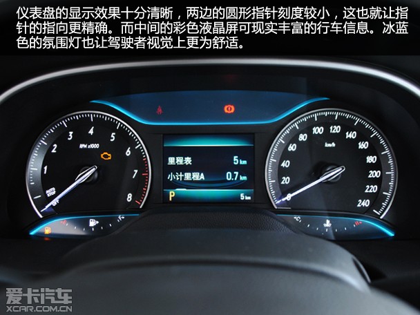 实力全方位提升爱卡实拍别克全新英朗