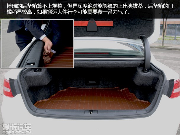 二次进阶实拍吉利博瑞18t自动旗舰型