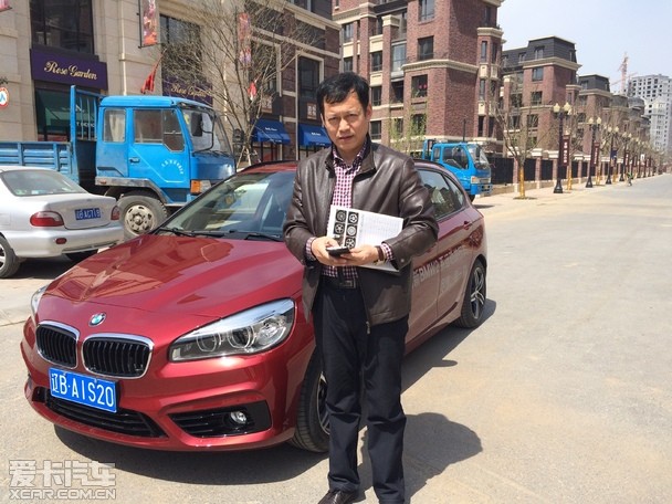 ֹ BMW2ϵ˶гԼ