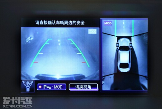 ӢQ70L Ϻʳչ