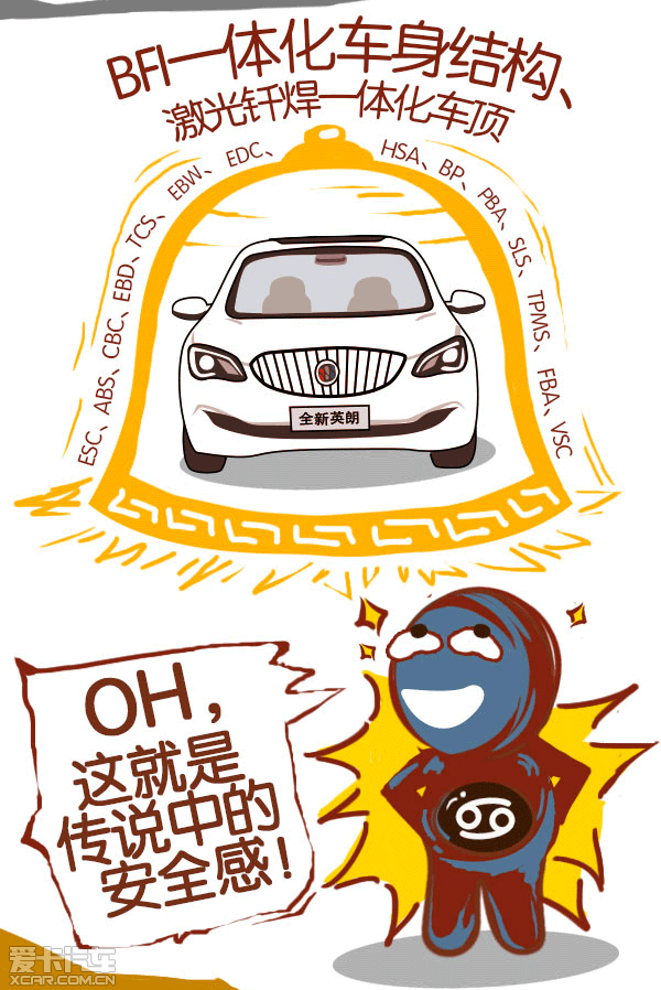 ʮȫ±Ӣ(ڶ)