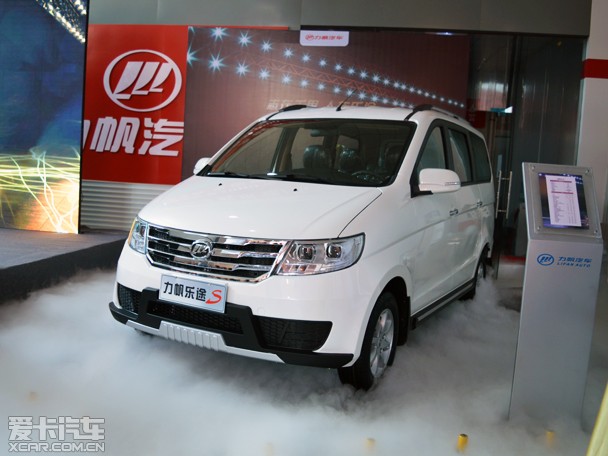 力帆乐途398万起7座mpv的有力竞争者