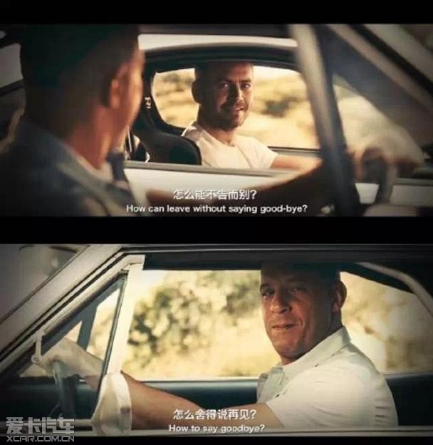 总耀不寻常中国制造路虎极光最佳拍档