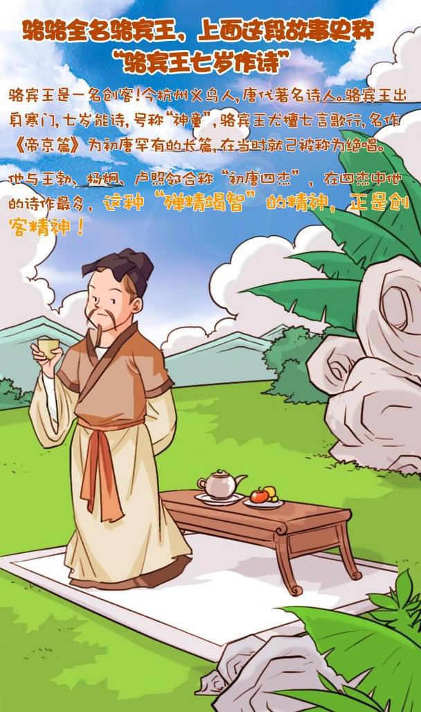 创客要从娃娃抓起,神童骆骆的创客启蒙