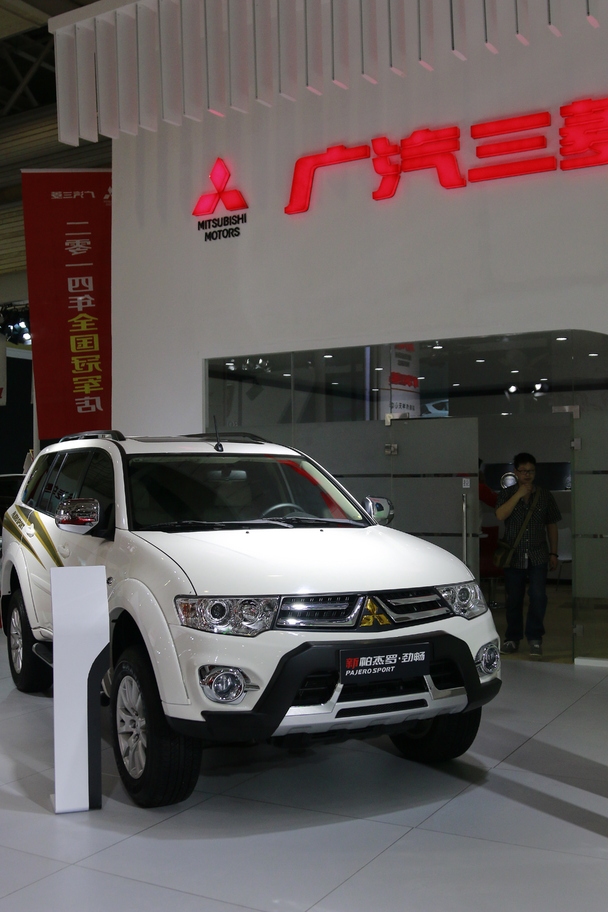 广汽三菱新车及棕色车型亮相长沙车展