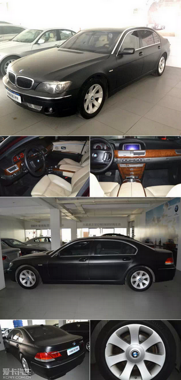 ֮BMWѡֳһ