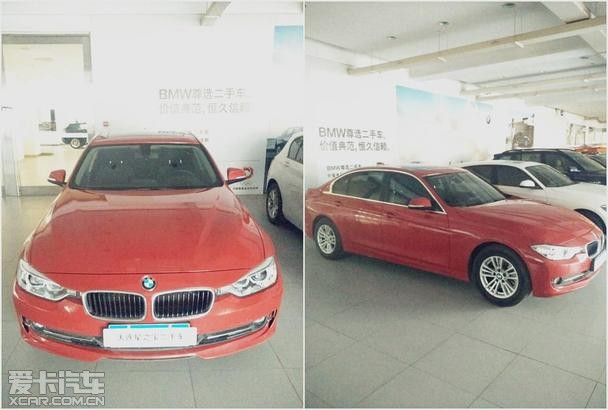 ֮BMWѡֳһ