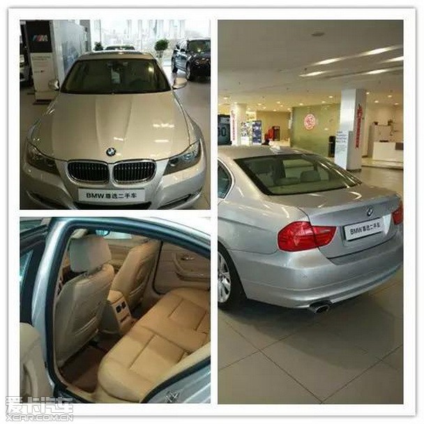 ֮BMWѡֳһ