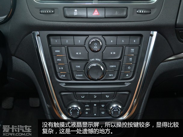 圆润亦节油爱卡实拍2015款昂科拉14t