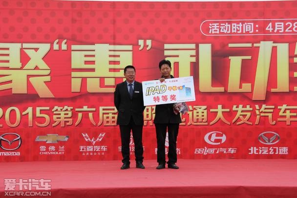 云顶国际- 云顶赌场- 云顶娱乐城江苏诞生一位大富翁！