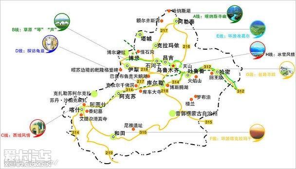 新疆火车路线铁路图图片