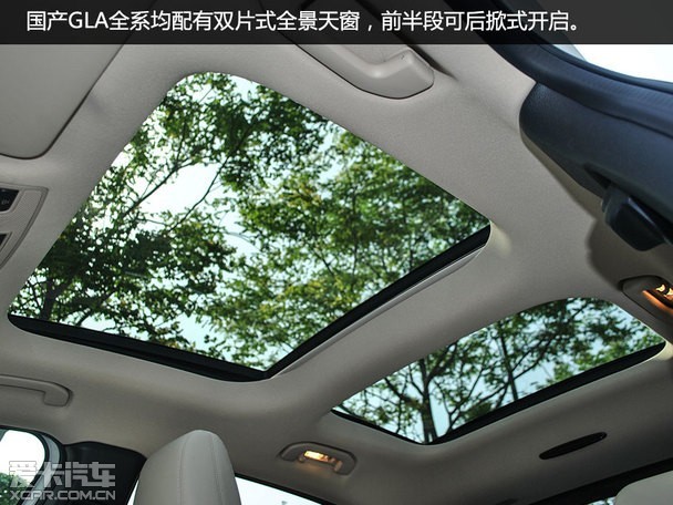 紧凑级豪华suv新选择实拍国产奔驰gla