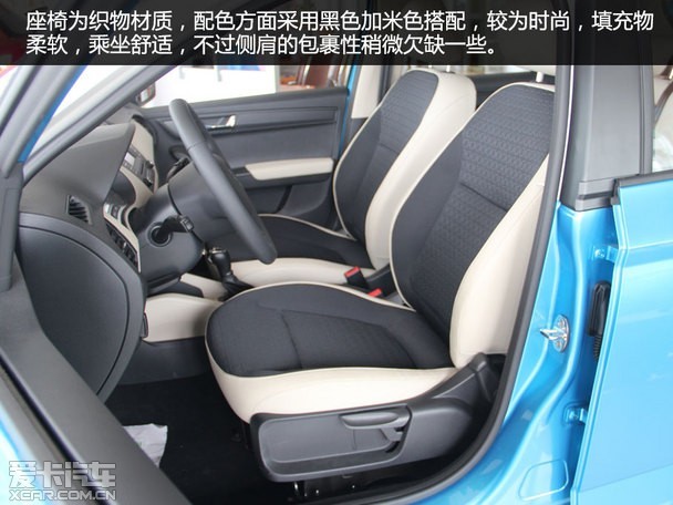 内部空间一直都是一个比较尴尬的话题,新晶锐不管乘坐空间还是储物