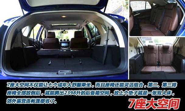 想您所想为您而变S7升级版新体验 想您所想为您而变S7升级版新体验