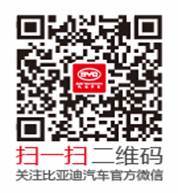 想您所想为您而变S7升级版新体验 想您所想为您而变S7升级版新体验