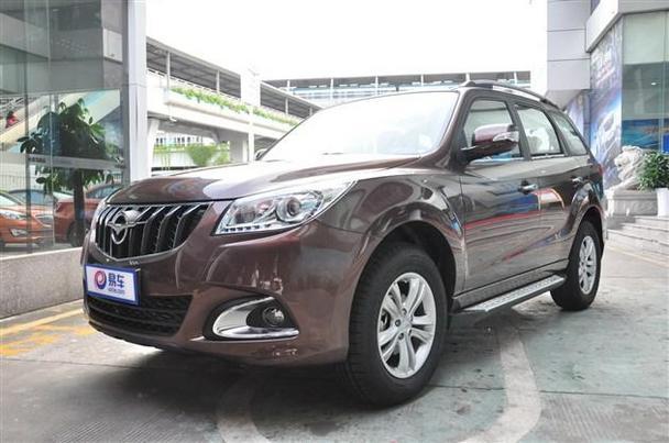 全新海马s7购车手册