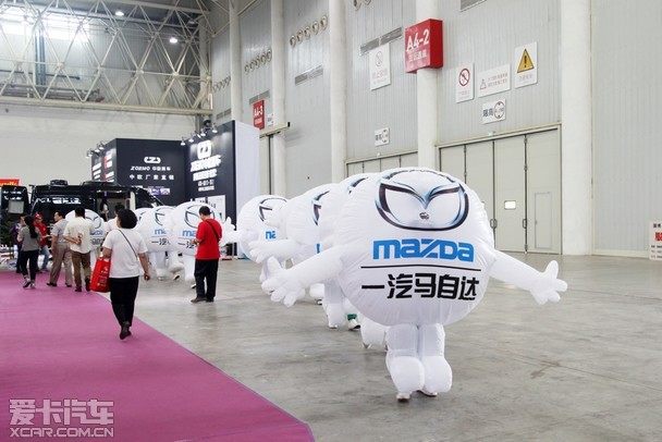 2015ʮ컪йʳչ չС