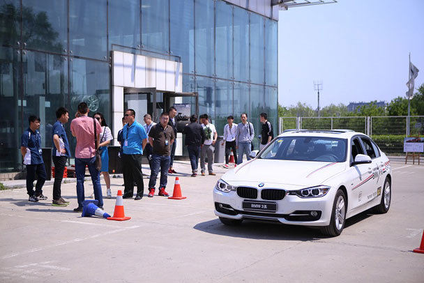 哈尔滨中宝2015 bmw 3行动完美落幕