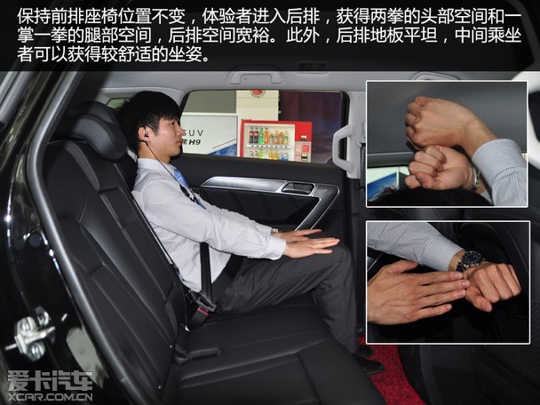 哈弗h6coupe