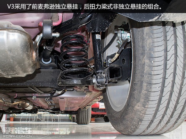 小型suv市场新生爱卡实拍华晨中华v3