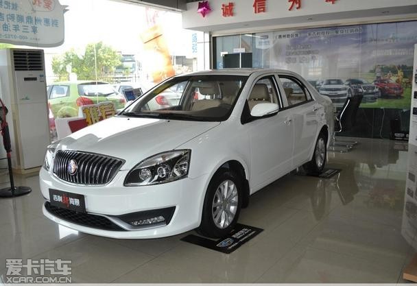 吉利2015款海景新车到店实拍 惠州车市