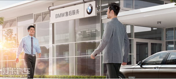 ֮BMW̸Բ