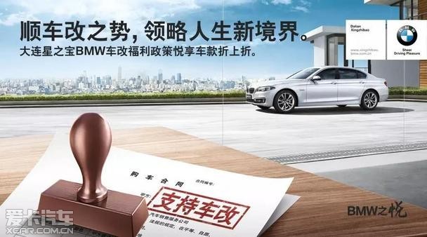 BMW 5ϵЯȫϵ복